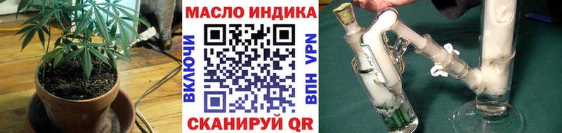 Дистиллят ТГК Wax  Зеленодольск 